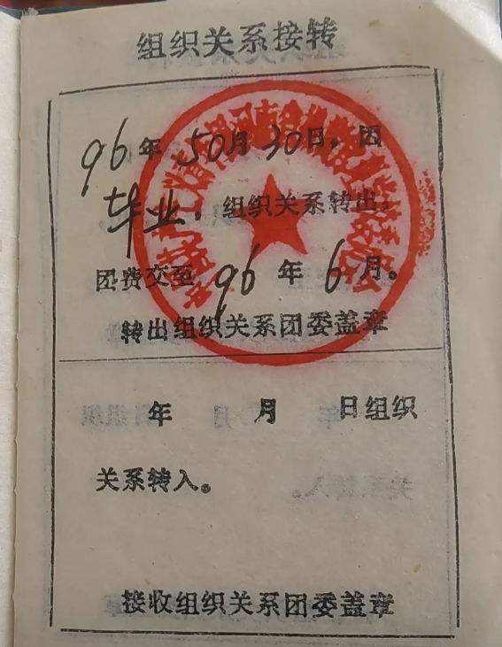 在网上，常常会碰到一些取得法A证的人讥笑只拿到法C证的人，我认为这种讥笑毫无必要
