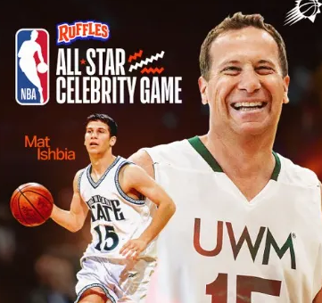 NBA常规赛后，布克接受了采访，谈到老板伊什比亚将参加全明星名人赛。
"我确信他