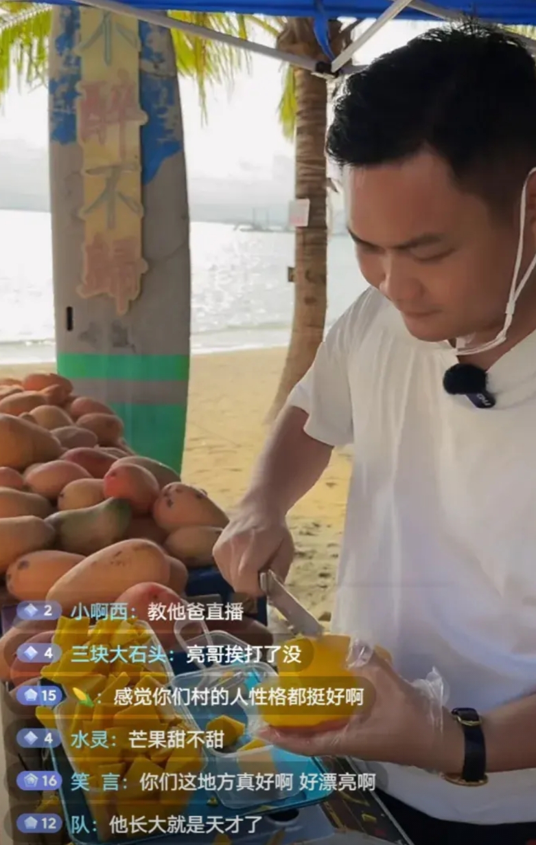 关于出海钓鱼的小孩阿亮，你所不知道的二三事。

据当地芒果老板直播爆料，阿亮就是