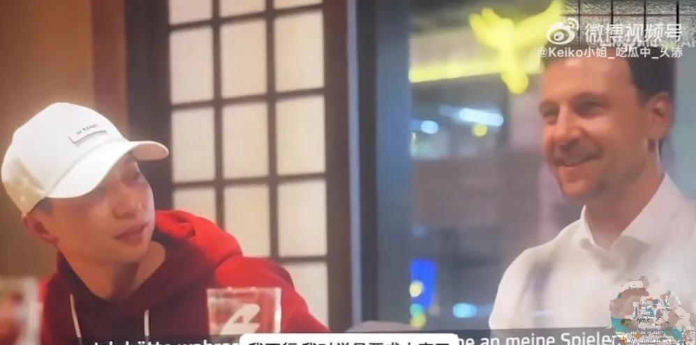 #马龙说不想做教练#
邱贻可说自己当教练后，两边头发都白了，太操心了 ，当教练真