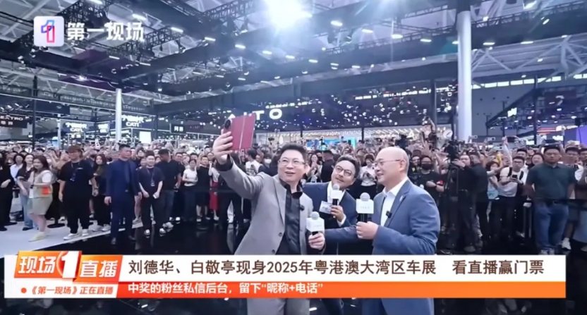 听华为的就顺利，不听的就遇到挫折！

奇瑞董事长尹同跃随口而出的一句话竟成了大湾