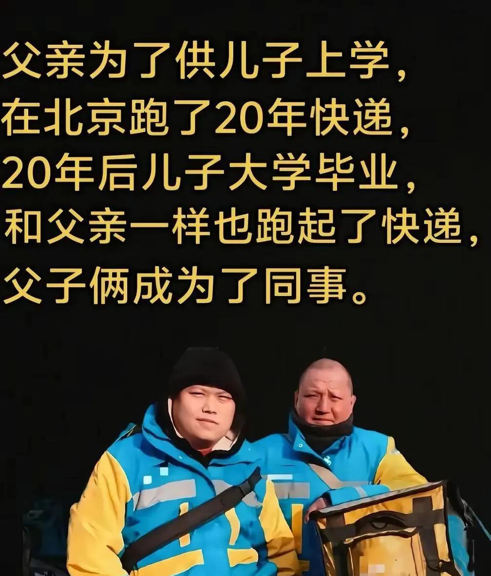 说句泄气的话，很多时候，作为父母的辛苦，都是自找的。
甚至有些时候，仅仅是为了感