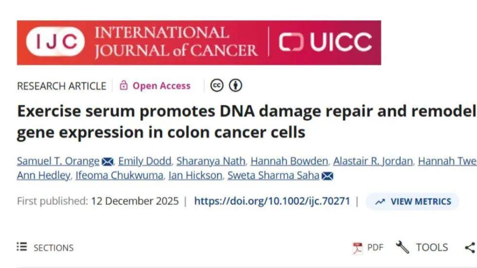 这种运动“抗炎能力”被肯定！10分钟就有效