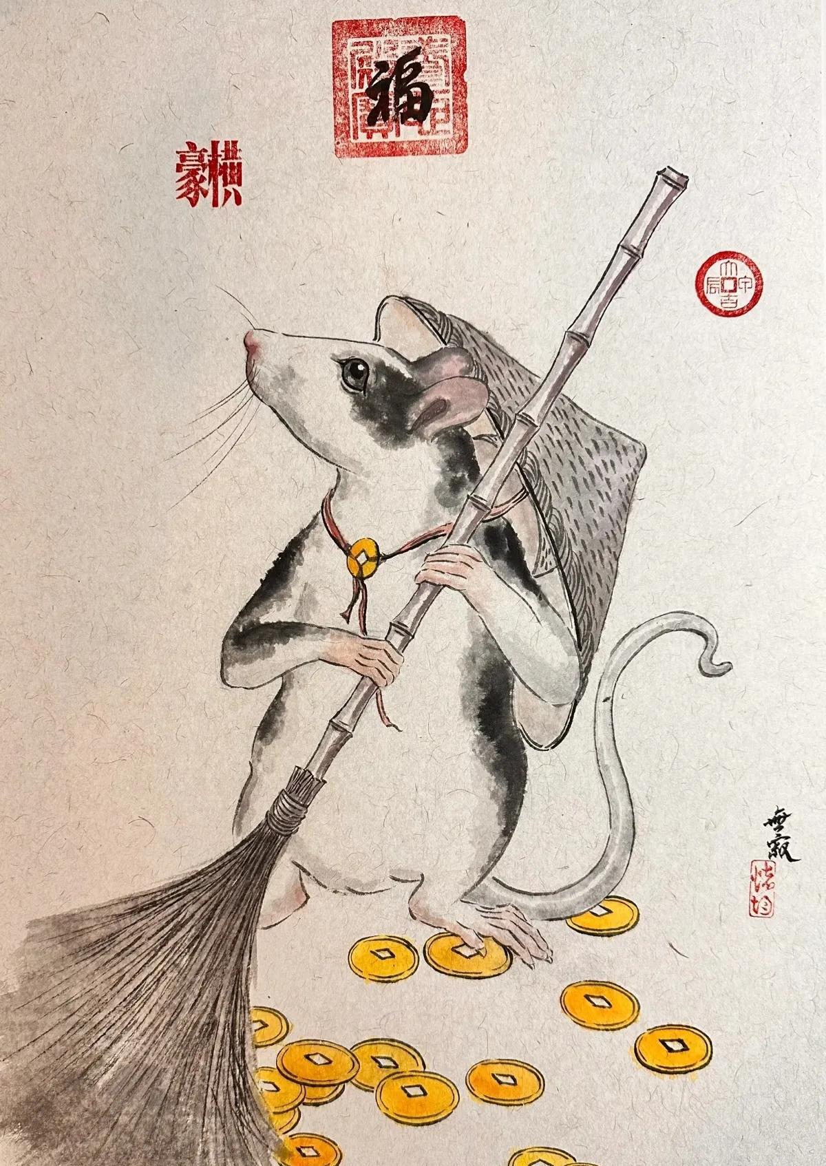 东边：送八方商机，客源不断、财路广；
南边：赐贵人相助，投资顺利、收益高；
西边