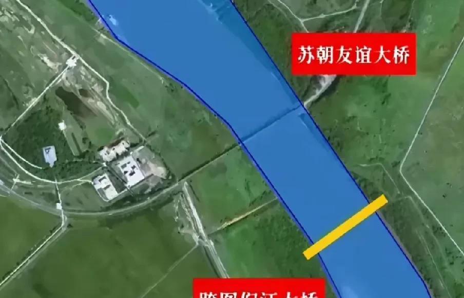 图们江新桥今年4月30日俄朝就联合动工了，明年就能完工，可它却比旧桥还要矮几米，