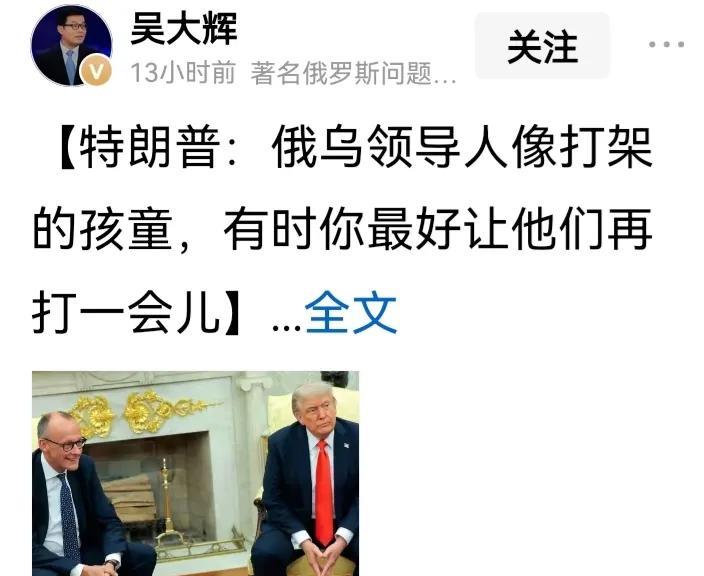 格局高下立判