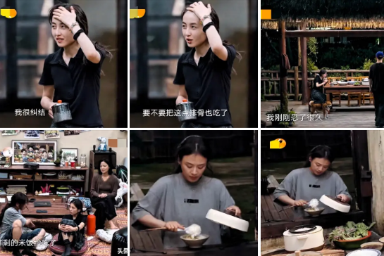 《向往的生活8》里最扎心的两个场面！
张子枫的排骨VS马思纯的饭，戳穿了多少女生