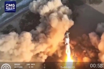 星舰第八次试飞失败 飞船在空中解体！

当地时间3月6日晚，SpaceX证实其星