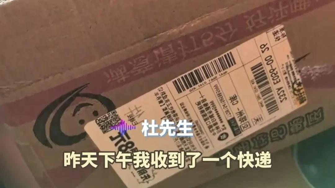 5岁儿子神操作，180张美女贴纸快递到家，爸爸的反应究竟如何？