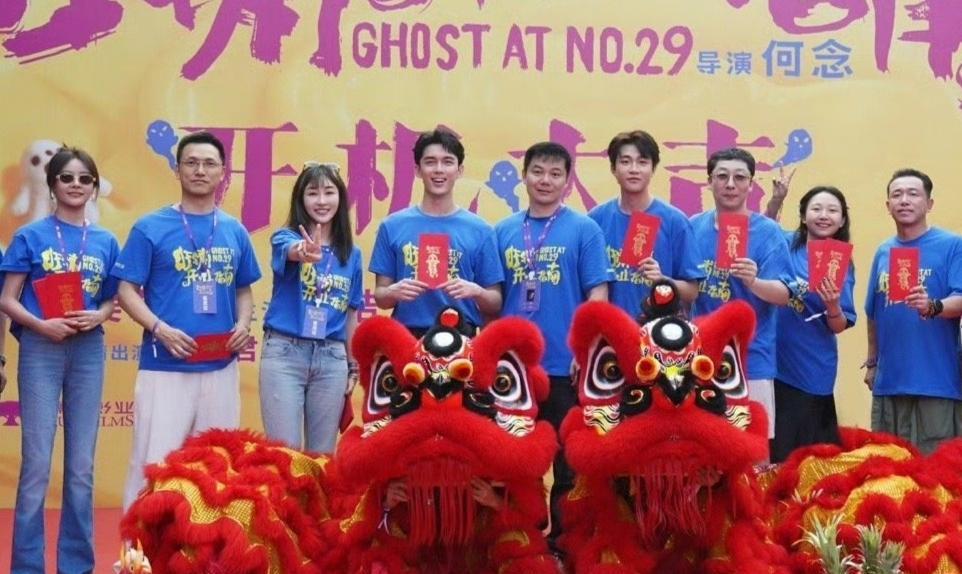 吴磊“怕鬼”回旋镖来了！新片挑战凶宅题材超反转
谁能想到，当年放话“绝对不碰恐怖