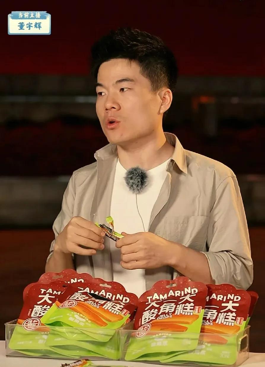 不敢信！与辉同行出外场样品竟然还有被人连筐端走的时候？简直令人非匪夷所思！
刚刚