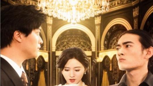 短剧《微微春雨无归期》在线观看完整版短剧微微春雨无归期：春雨绵绵，情深几许（全65集）栩晨昱、书雪漫