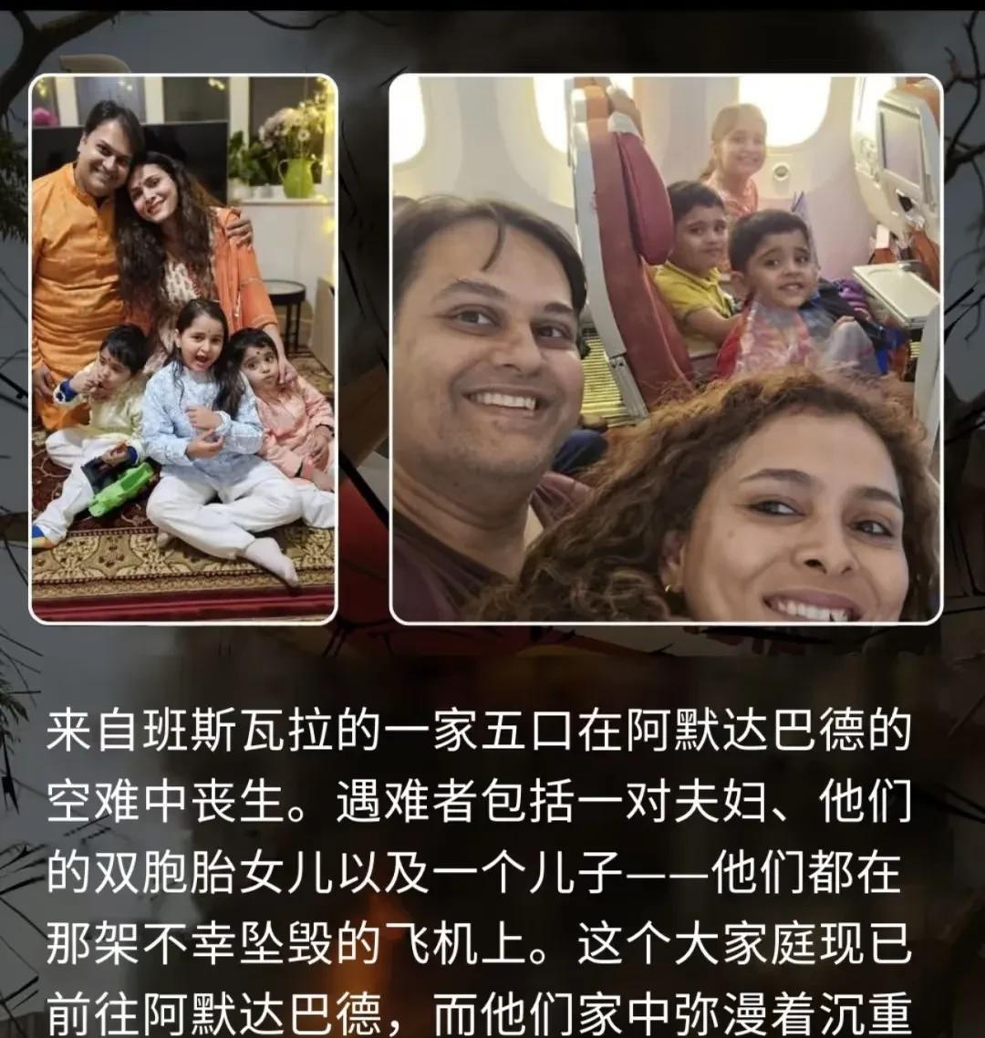 珍惜当下这句老话还是很有道理的
Pratik Joshi 在伦敦打拼了六年，妻子