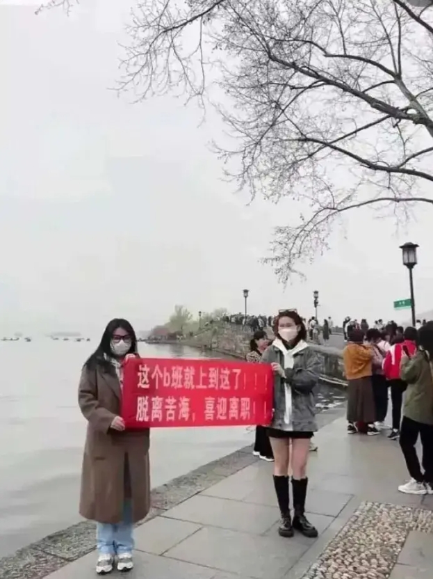 两位女士是真的勇士啊！