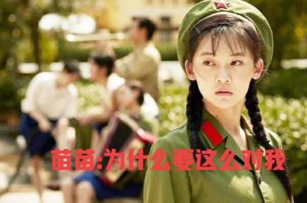当年，马伊琍作为上戏三试的考官，面对考生时问道：“你鼻子整的疼吗？眉毛纹的不错。