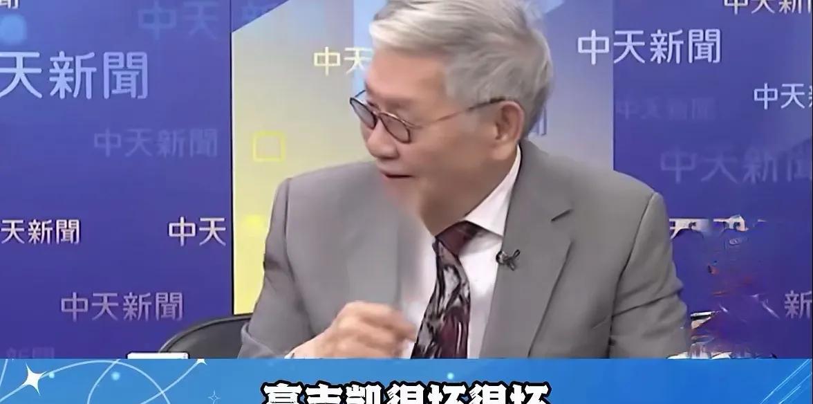 台媒：高志凯“很坏很坏”
      最近，由于美国总统特朗普对印度采取强硬政策