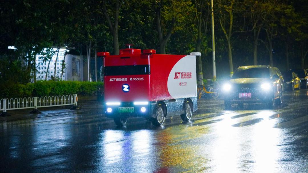 极兔亮出四张“新底牌”