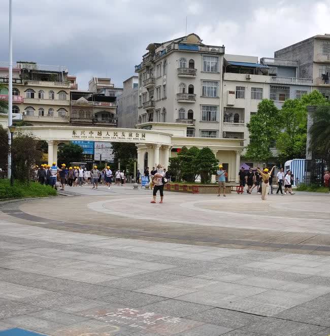 我们一家三口来中越边境东兴4个月了，前两个月我们一直在观望和酝酿中，5/3开始越