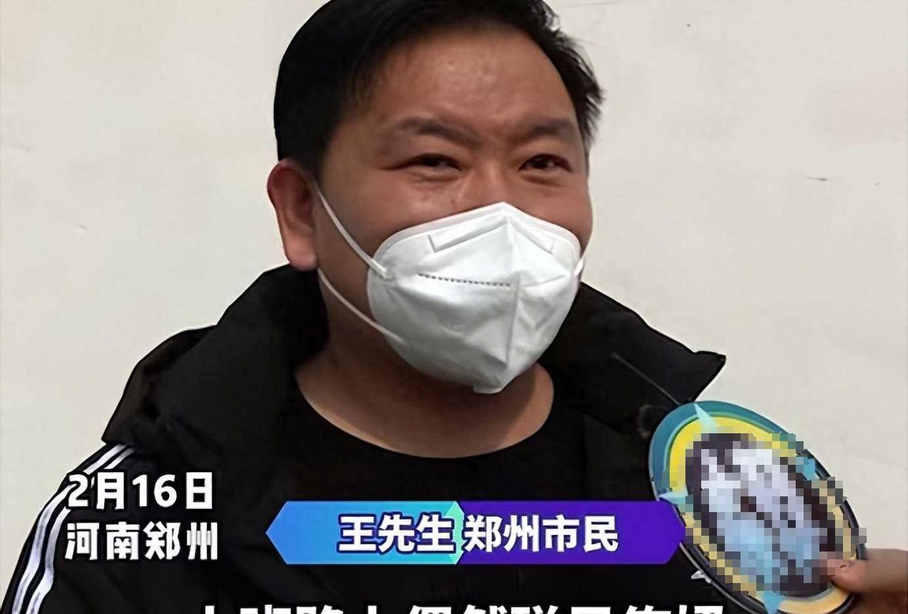 “太可怕了！”河南郑州，一男子将女儿送到幼儿园，并亲眼看到老师带女儿进了教室。万