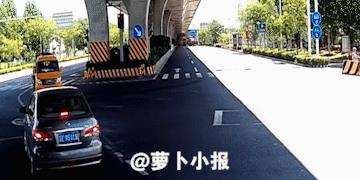 给他个机会吧，下次不敢了！
交通安全警示教育视频，疑似江苏苏州，车牌号是苏E，电