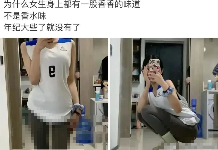 到底为什么呢？抽了一包烟也想不明白。[捂脸][捂脸]