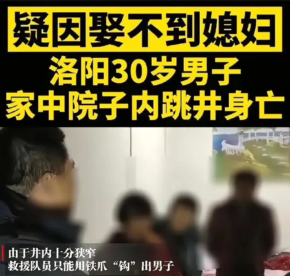 清明节，我爸当着一众亲戚的面骂我，死没用，一个老婆都找不到，还不如别出生给他丢人