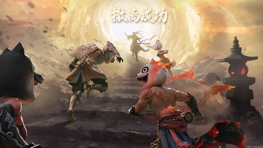 搜打撤新手别再纠结！永劫手游摸金玩法，buff叠满小白躺赢！