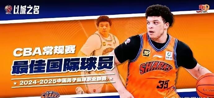 洛夫顿当选CBA常规赛最佳国际球员！
北京时间4月2日下午，中国篮协宣布上海大鲨