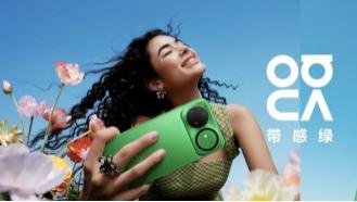 加量不加价！nova 15系列全面升级惊喜多多