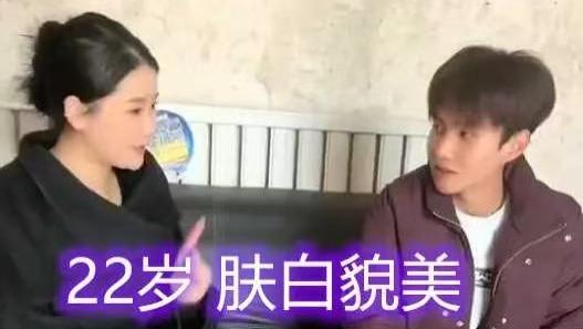 22岁美女要38万彩礼，全给哥哥娶妻，男方当场拒绝：再漂亮也不娶