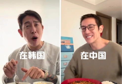 韩国霸道总裁美食博主王辉，到中国后人都变帅了。表情没那么夸张了，面部也没有坑坑洼