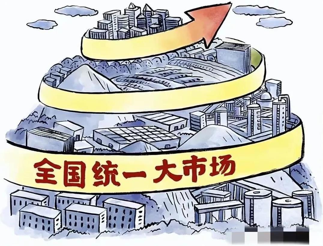 中国这么大，仅靠内循环，能成为发达国家吗？
仅靠内循环难以独立支撑中国成为发达国