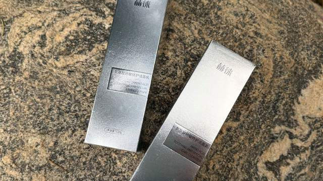 表面清洁无效！赫徕洗面奶测评：只做深层净澈肌底毒素+抗衰老