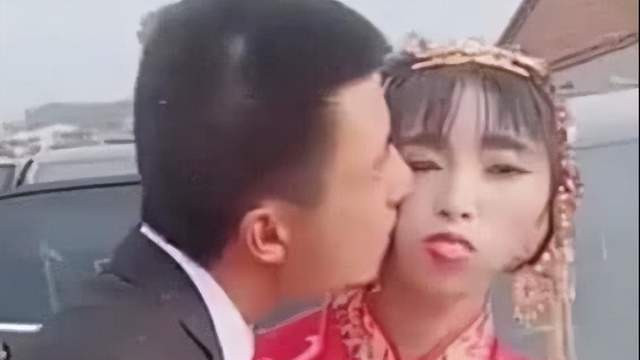 新郎不惧争议迎娶