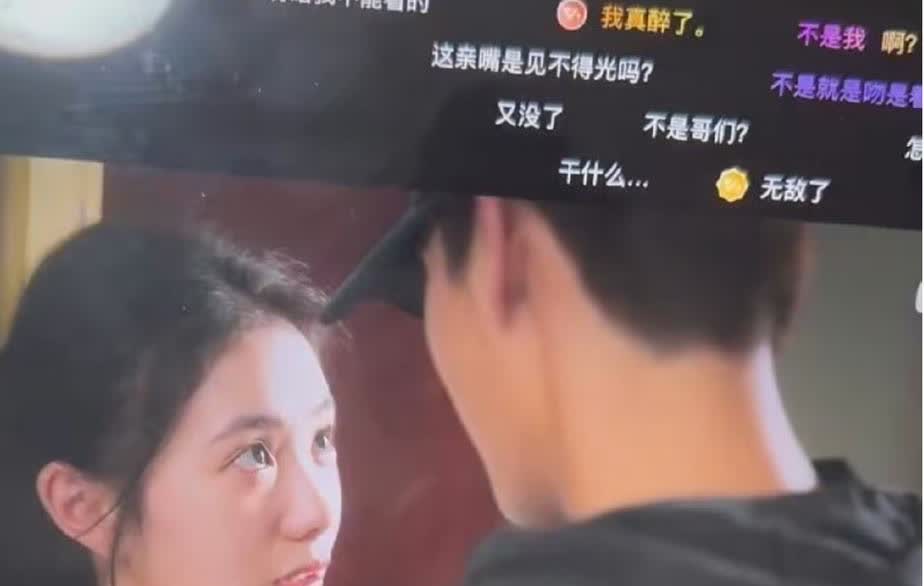 刘浩存为什么不拍吻戏呢？
个人分析了下，感觉她从电影咖“下凡”拍偶像剧，多少还