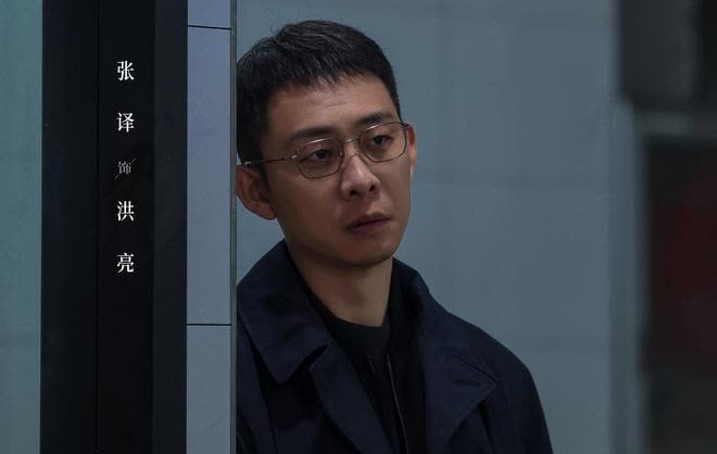 《以法之名》一个被窝里睡不出两种人，看剧中几对夫妻的结局
 
一、洪亮夫妻
