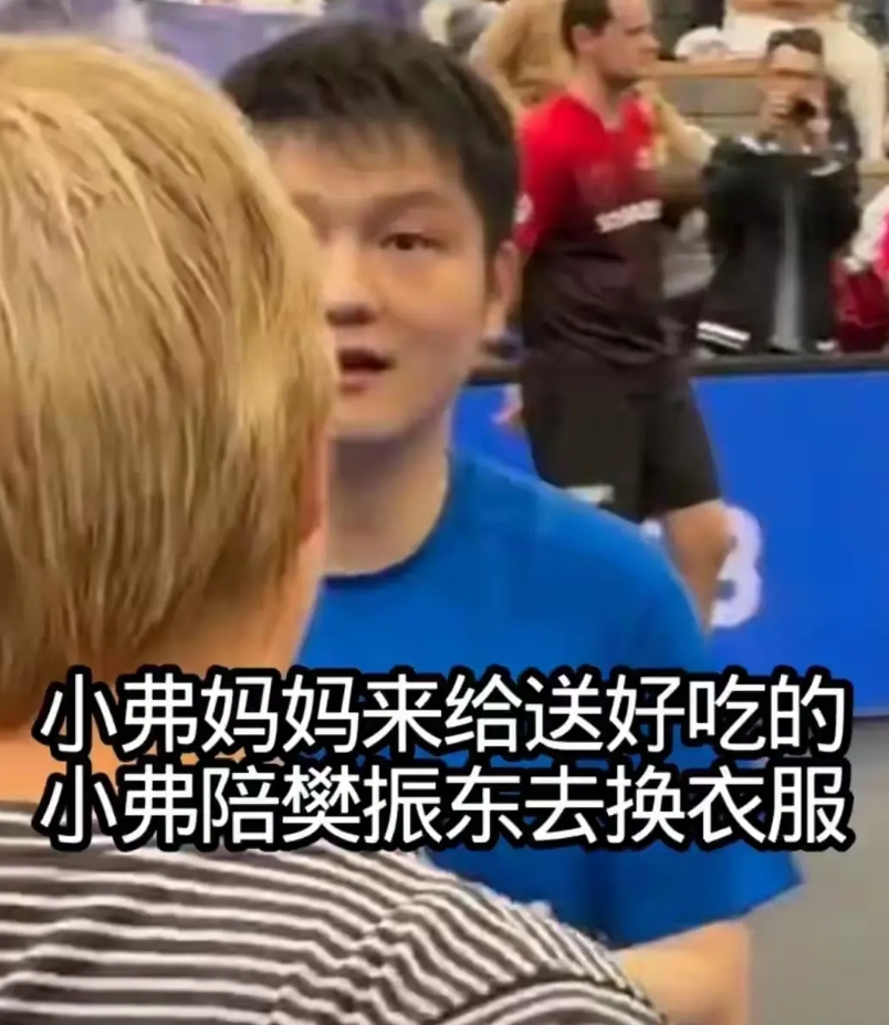 真的太让人感动了！
樊振东德甲联赛输球
多少黑粉等着看笑话
德国队友
弗朗西斯卡