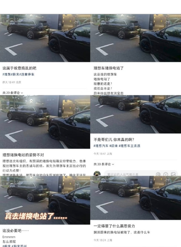 理想汽车应该回归本分、安静、低调。