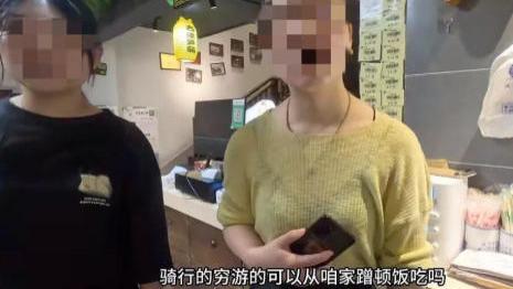 当“白嫖”成为炫耀：透视某“有钱人挑战”背后的社会心理失衡