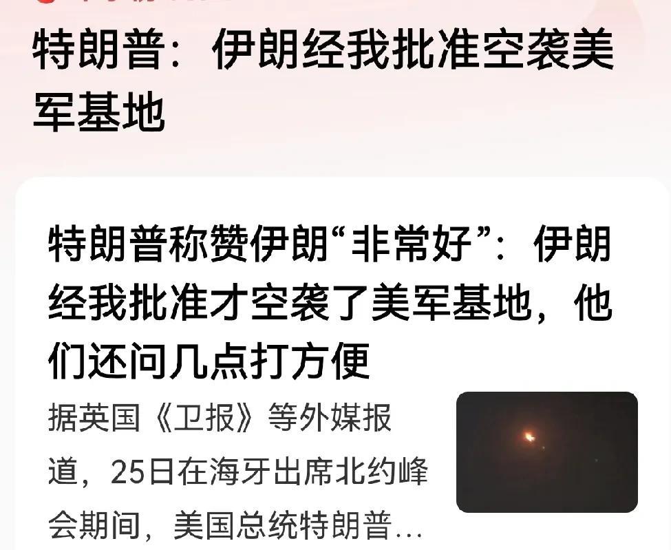 这老头承包了我一天的笑点，每天最大的爱好就是看他发了什么推[偷笑][偷笑][偷笑