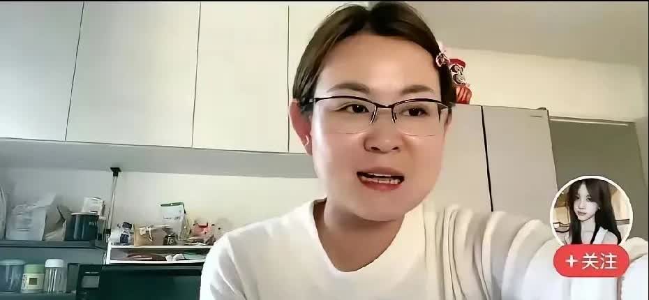 一女子在其女儿润去日本后，发视频称：给大家分享一个天大的好消息，我终于把我闺女的