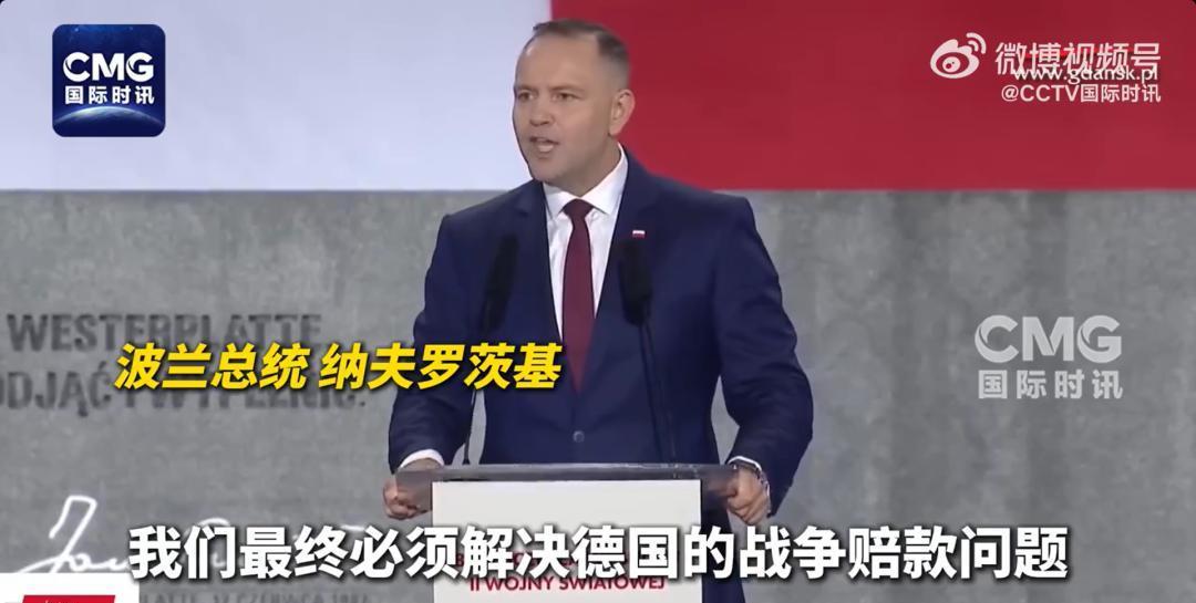 不如坐下来谈谈
即使是德国现政府并没有邀请纳夫罗茨基，而且是赔偿问题似乎是曾经解