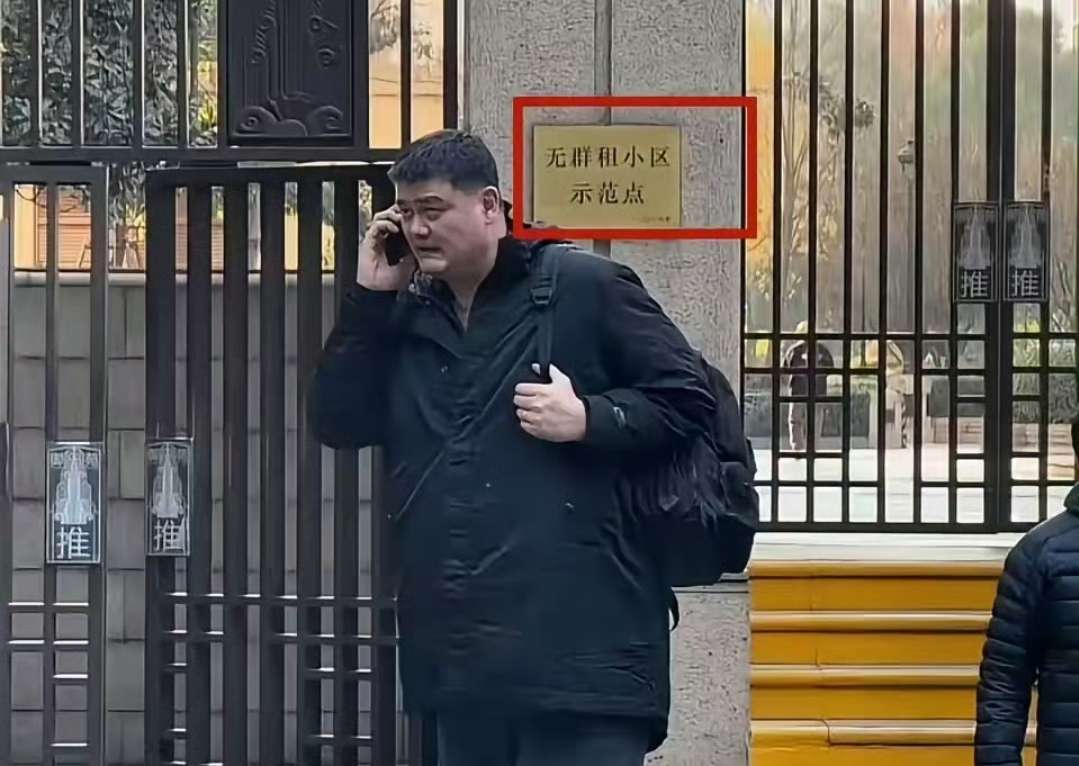 不懂就问，无群租小区什么意思