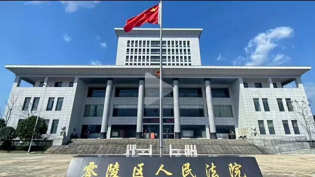 湖南零陵区法院将价值2亿元股份评估为1400多万，主办法官多年前曾被枪击