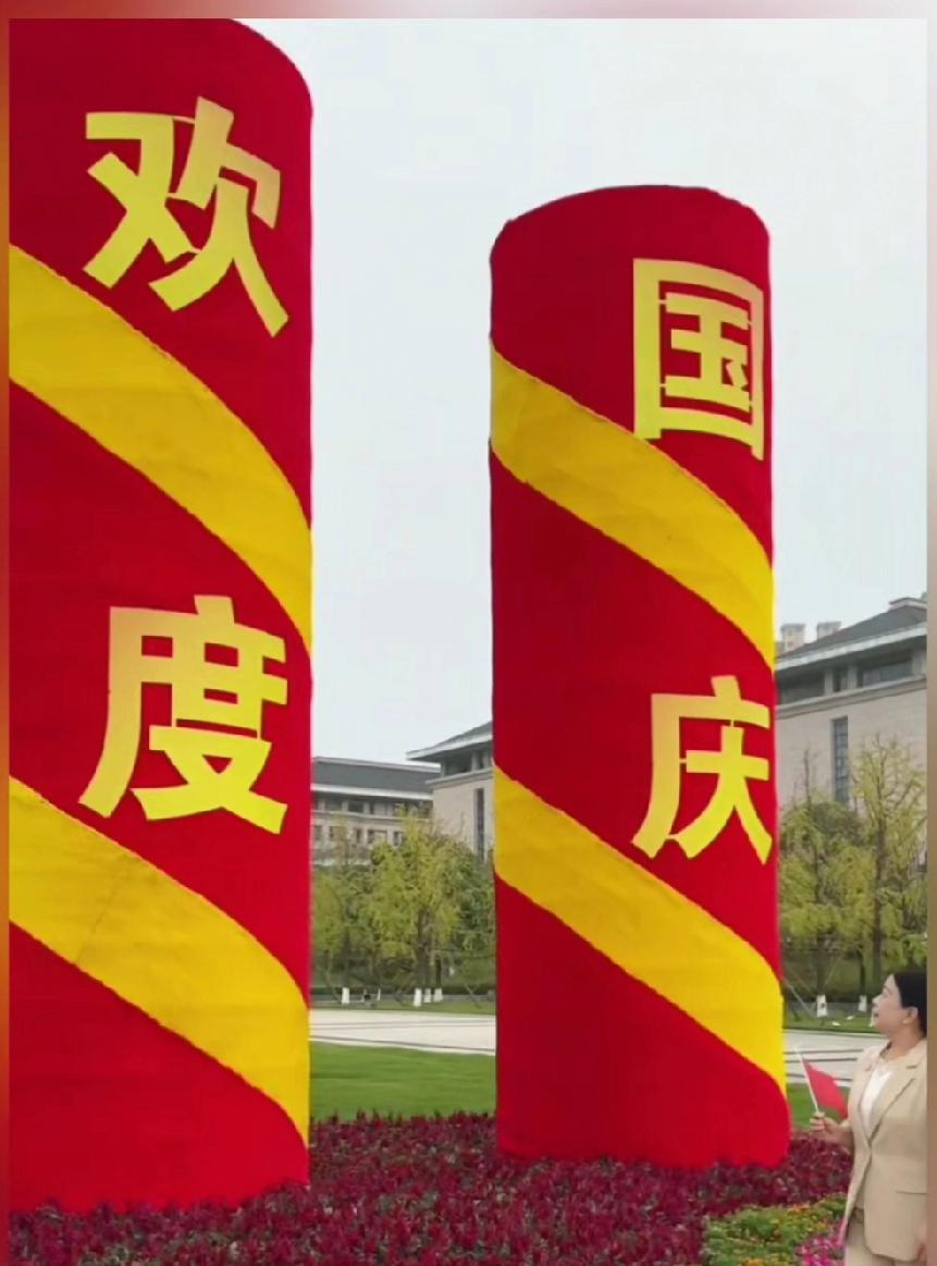 许妈姚爸更新视频了
在国庆即将来临之际，许妈姚爸祝福我们伟大的祖国繁荣昌盛，国泰