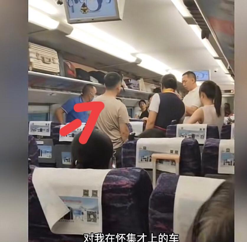 广州肇庆，一对母女和另外一名同乡，三人在怀集上了D1819次列车
当时三人买的是