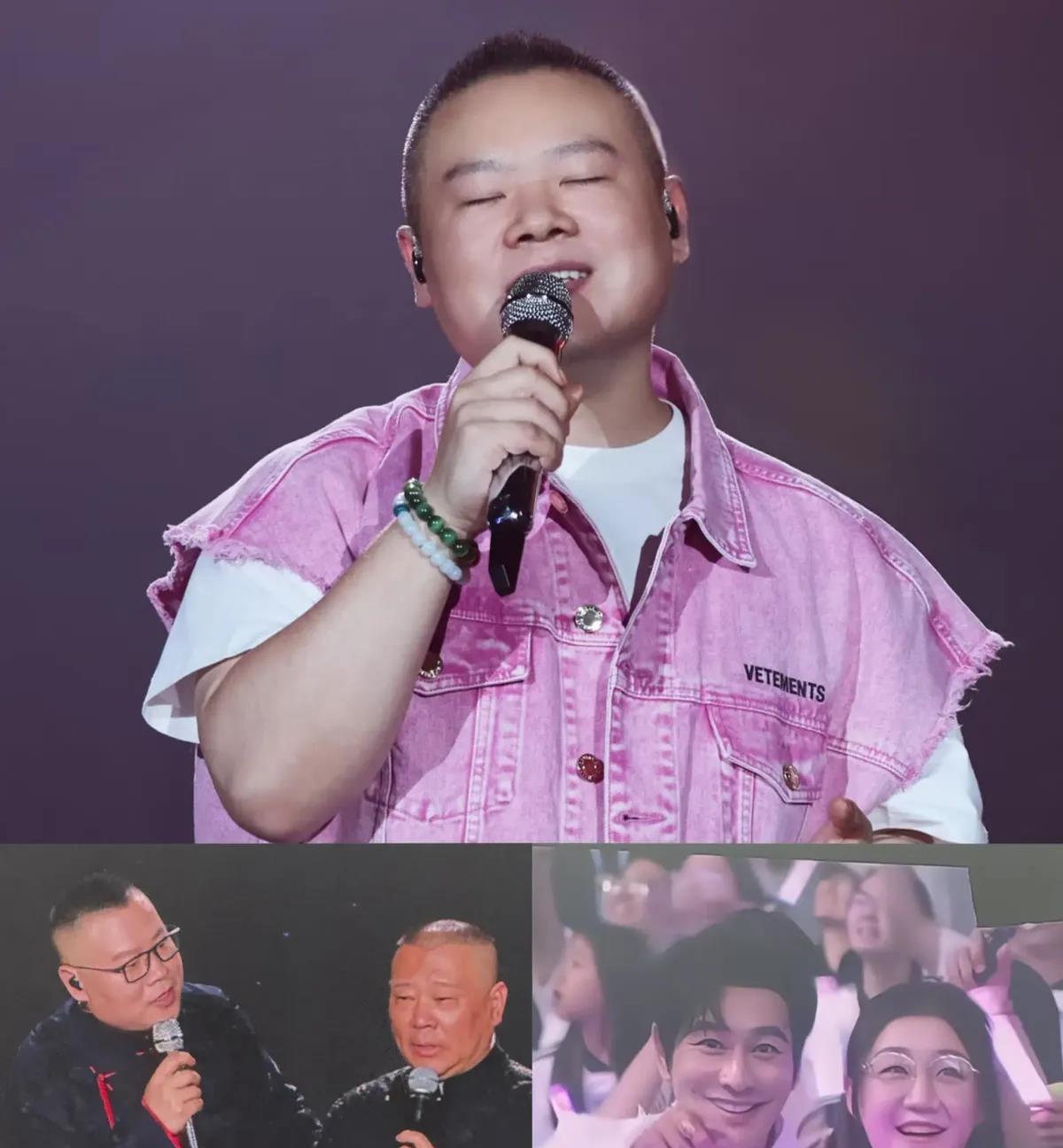 你说人脉是钥匙，我看岳云鹏这场演唱会，人脉直接给他配了整套房。
一场个人演唱会，