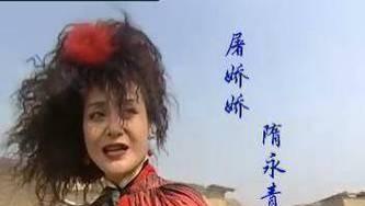 老戏骨隋永清去世，享年68岁！曾演《海囚》女主，晚年烟不离手