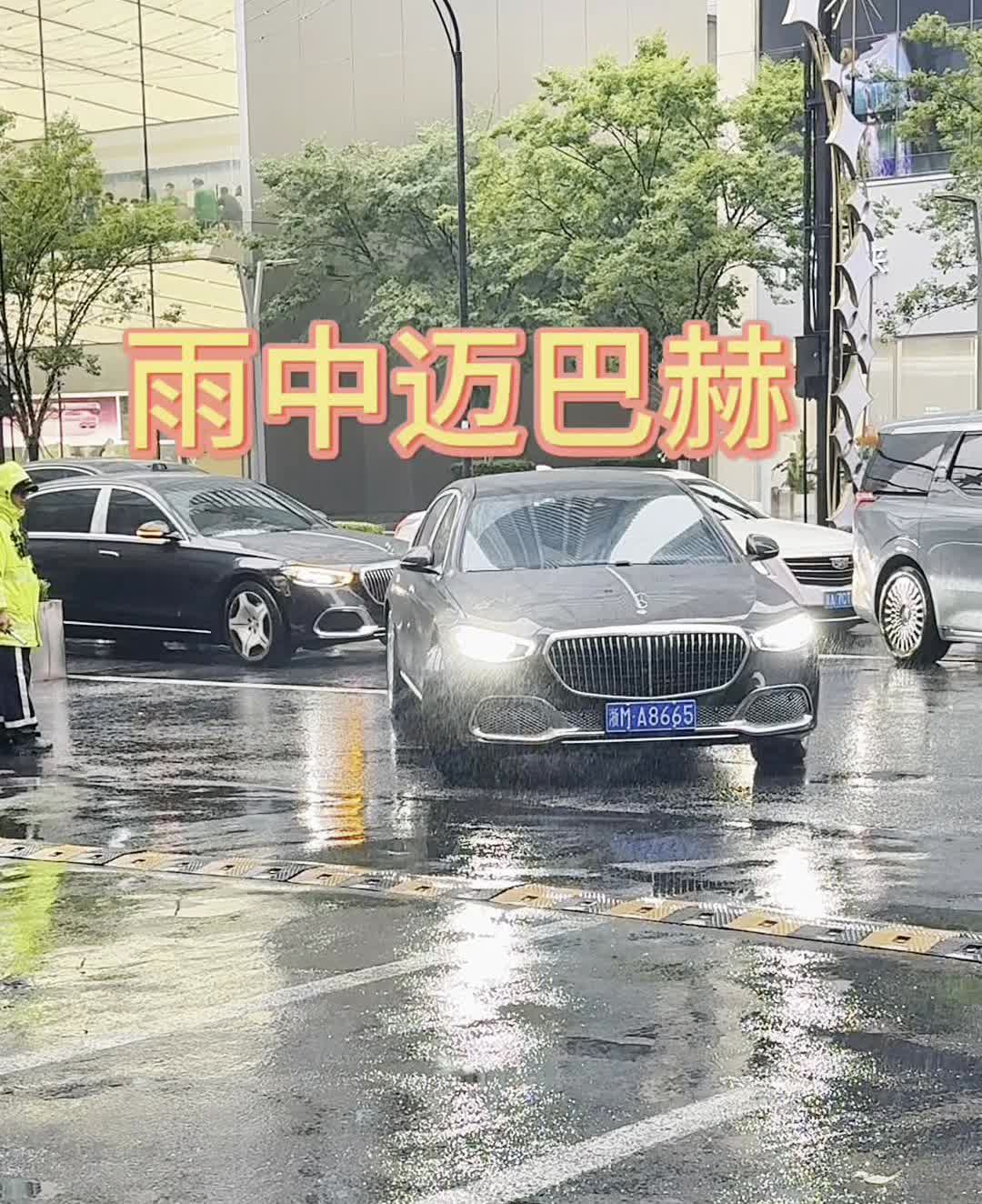 迈巴赫S480，指导价：146.8万。
迈巴赫S480，指导价：146.8万。