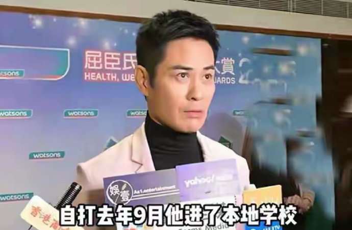 郑嘉颖辅导儿子功课急哭，后悔读国际学校，一年级一个汉字不认识 ​​​